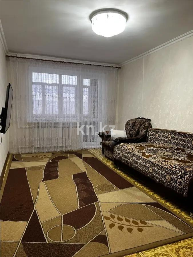 Продажа 1-комнатной квартиры, 32 м² - Продажа квартир в Казахстане - страница 11 фото 1 из 3