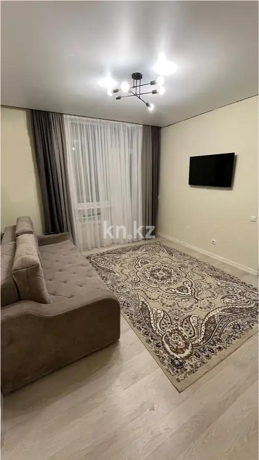Продажа 1-комнатной квартиры, 35 м², ул. Сыганак, дом  32 - Продажа  однокомнатных квартир в новостройках Астаны фото 1 из 3
