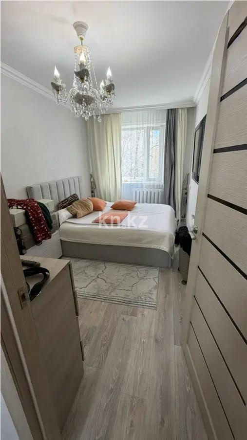 Продажа 3-комнатной квартиры, 78 м² в Караганде - фото 2