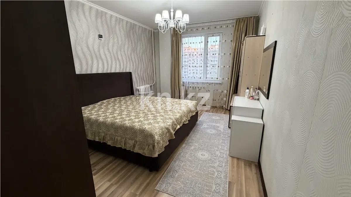 Продажа 3-комнатной квартиры, 77 м² в Астане - фото 2