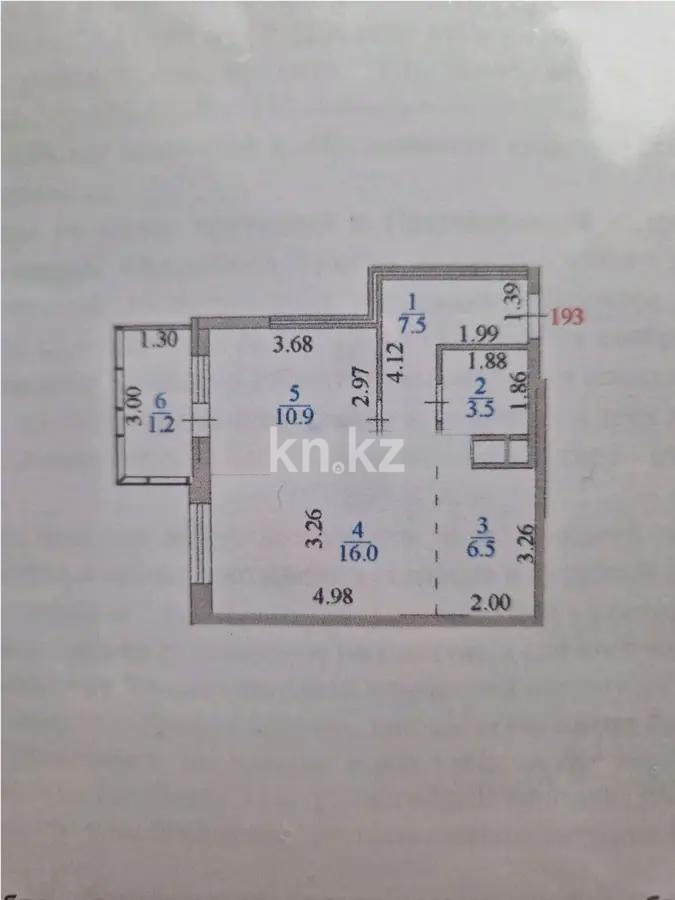 Продажа 2-комнатной квартиры, 44.4 м² - Продажа квартир в Казахстане - страница 16 фото 6 из 6