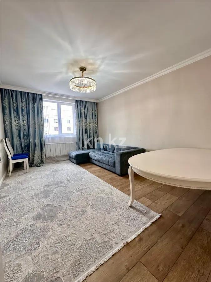 Продажа 2-комнатной квартиры, 58 м², ул. Байтерекова, дом  43 - Продажа  двухкомнатных, трехкомнатных квартир в Алматы без посредников с фото фото 1 из 7