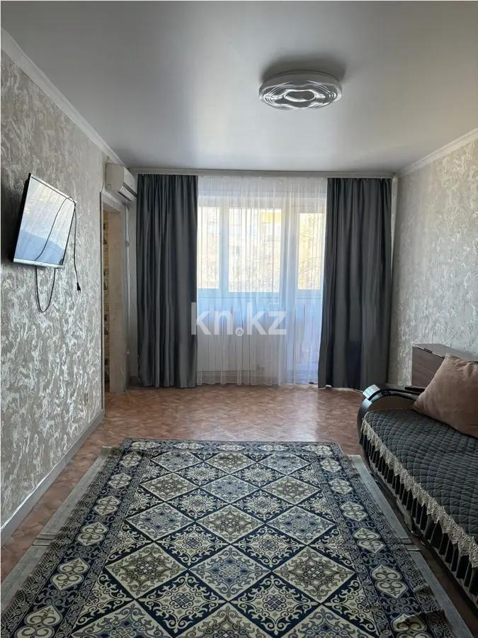 Продажа 2-комнатной квартиры, 46 м² - Продажа недвижимости в Казахстане фото 1 из 5
