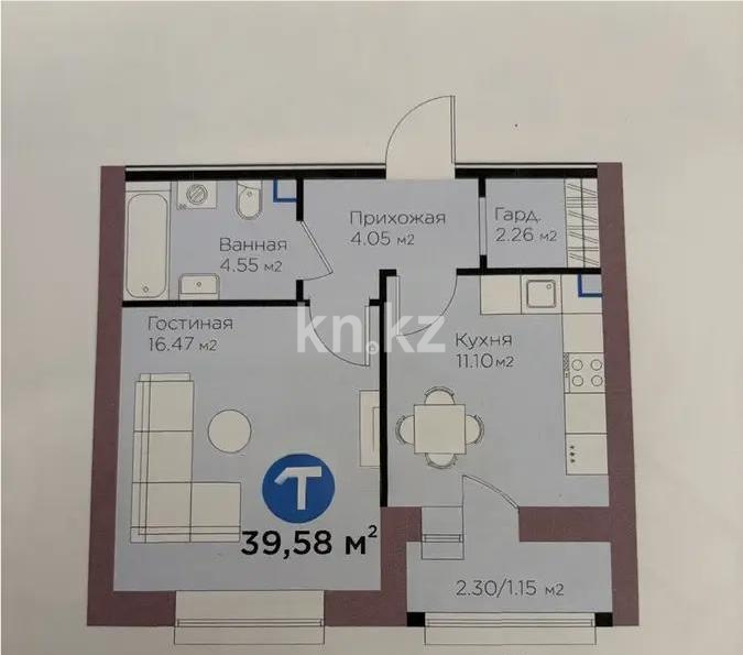 Продажа 1-комнатной квартиры, 39.58 м² - Продажа квартир в р-не Сарайшык Астаны фото 1 из 1