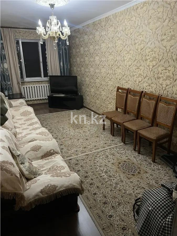 Продажа 3-комнатной квартиры, 75 м², мкр. Зердели, дом  1/170 в Алматы