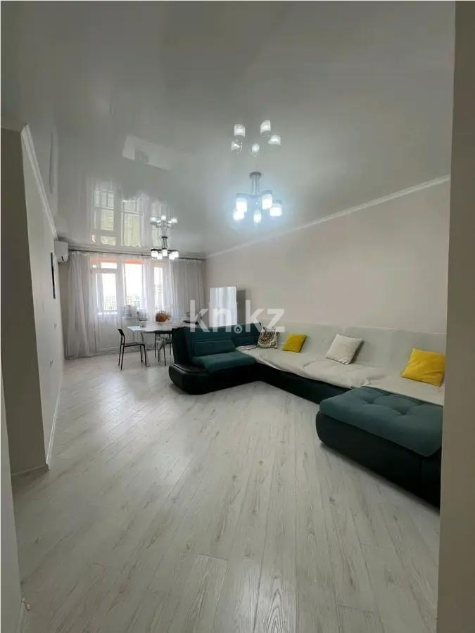 Продажа 2-комнатной квартиры, 75.5 м², ул. Алматы, дом  11 - Продажа  двухкомнатных квартир в Астане с фото фото 1 из 5