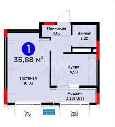 Продажа 1-комнатной квартиры, 36 м² в Астане