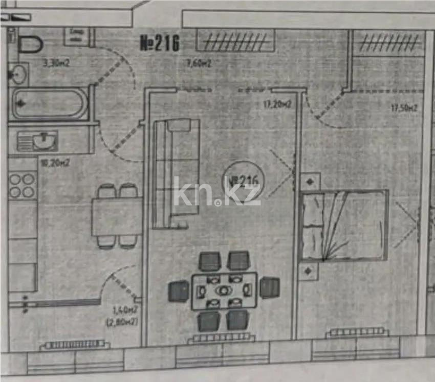 Продажа 2-комнатной квартиры, 57.2 м² в Астане - фото 4