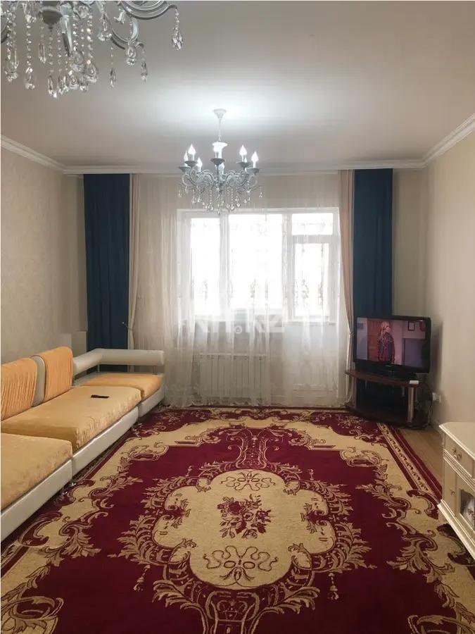 Продажа 2-комнатной квартиры, 110 м², ул. Романтиков, дом  27 - Продажа  двухкомнатных квартир в Астане без посредников с фото фото 1 из 2