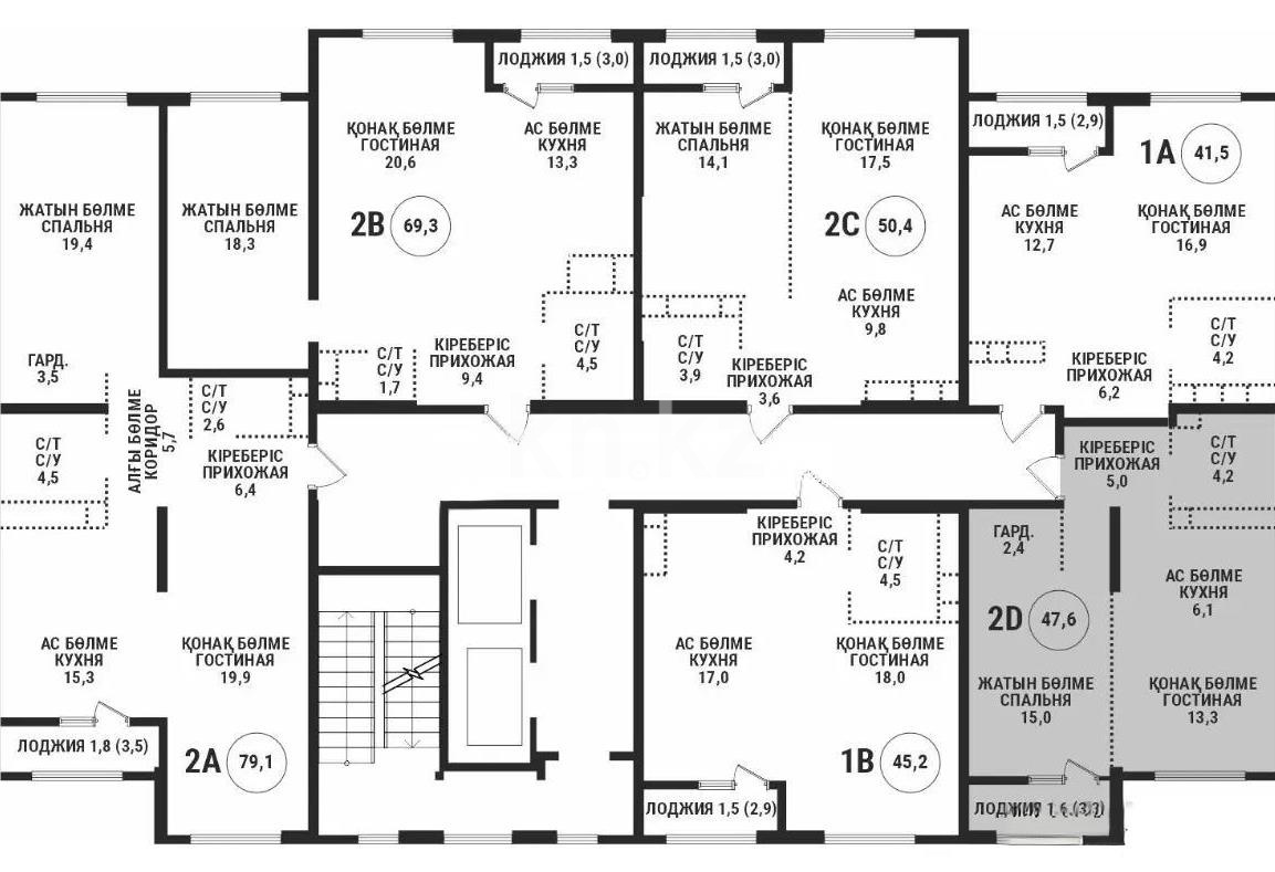 Продажа 2-комнатной квартиры, 47.6 м² - Продажа двухкомнатных квартир в Алматы фото 1 из 1