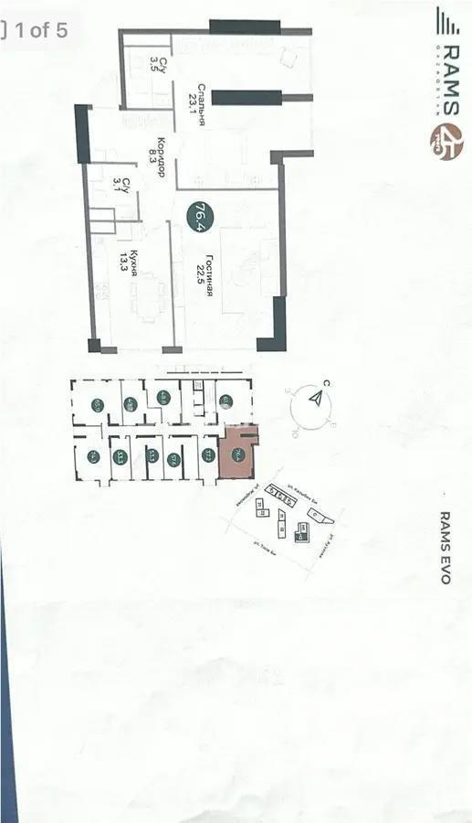 Продажа 2-комнатной квартиры, 76.4 м² в Алматы