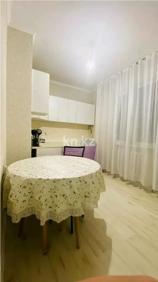 Продажа 1-комнатной квартиры, 45 м² в Алматы - фото 2