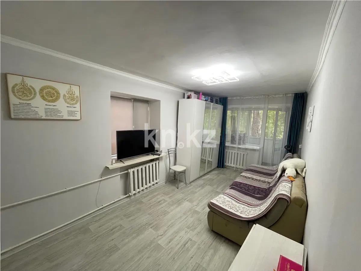 Продажа 1-комнатной квартиры, 30 м², пр. Назарбаева, дом  29 - Продажа квартир в Караганде с фото фото 1 из 5