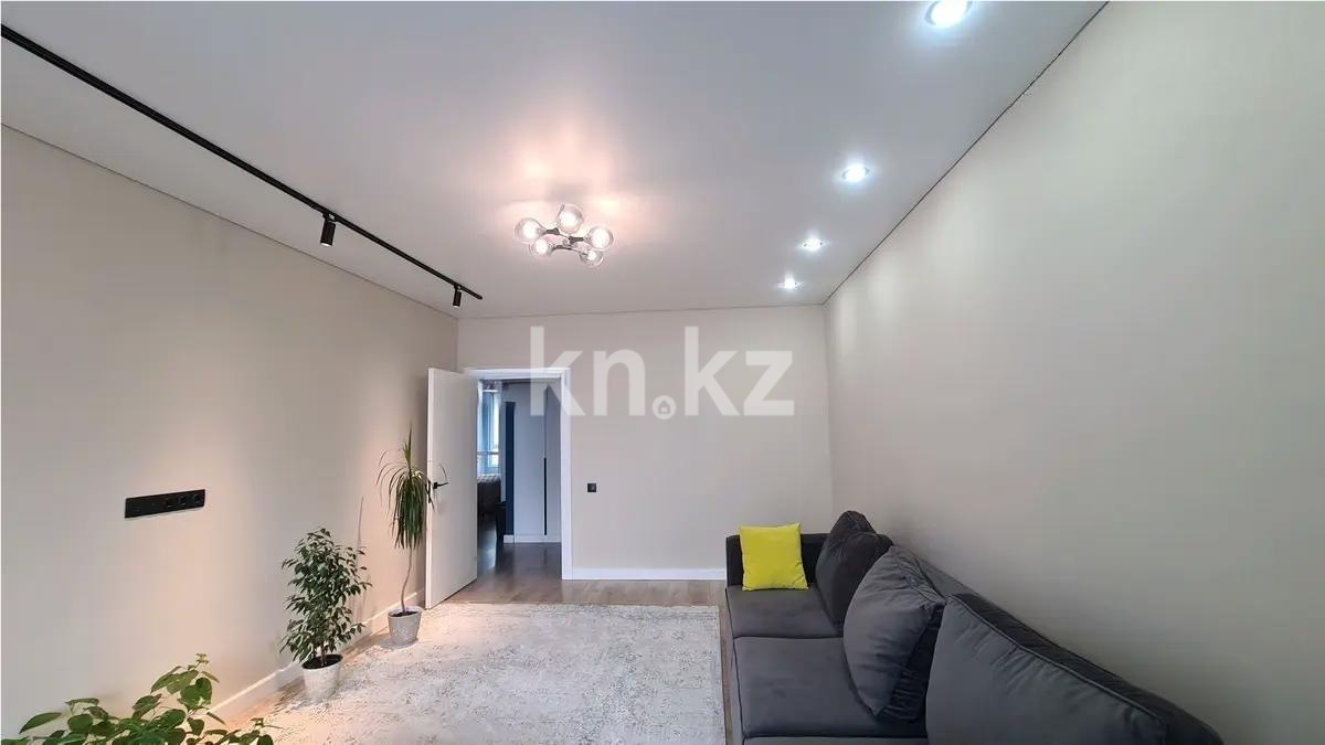 Продажа 2-комнатной квартиры, 66 м², ул. Сыганак, дом  15 в Астане