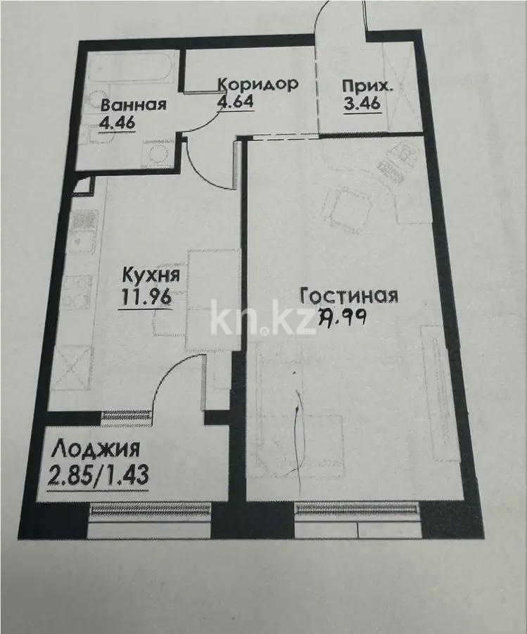 Продажа 1-комнатной квартиры, 44 м² в Алматы - фото 2