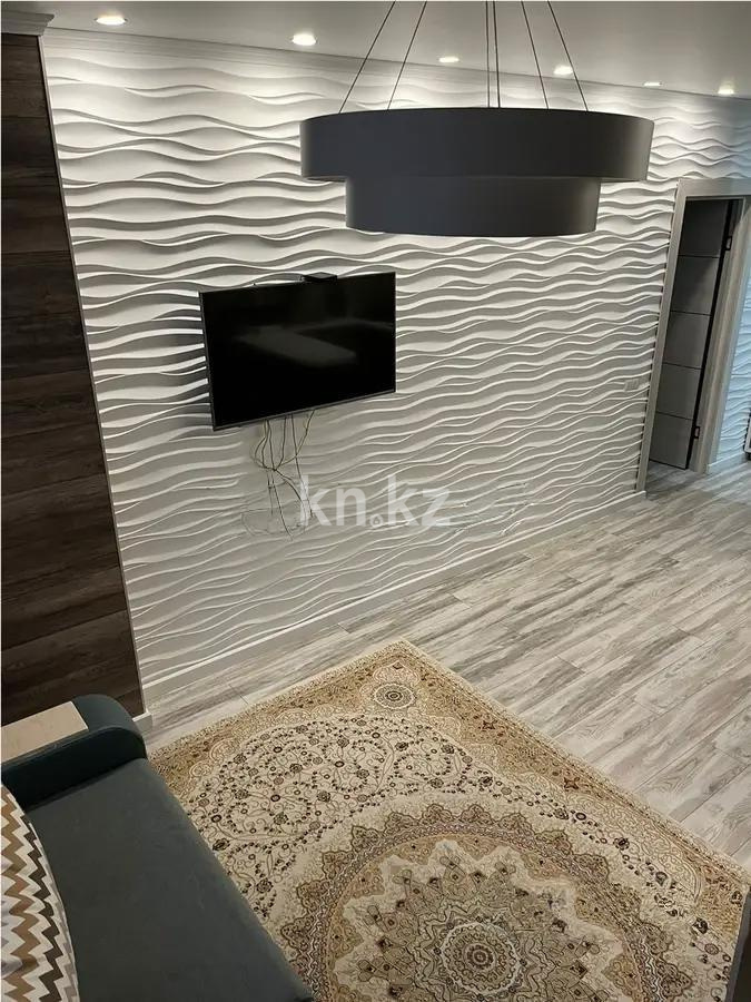 Продажа 3-комнатной квартиры, 67 м² - Продажа недвижимости в Алматы - страница 14 фото 2 из 8