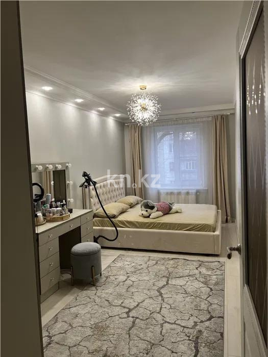 Продажа 2-комнатной квартиры, 47 м² - Продажа двухкомнатных квартир от собственников в Алматы - страница 80 фото 2 из 5