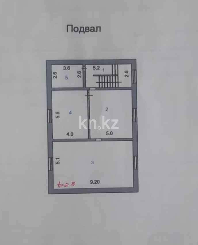 Продажа здания, 367.4 м² - Продажа зданий в Караганде фото 6 из 6