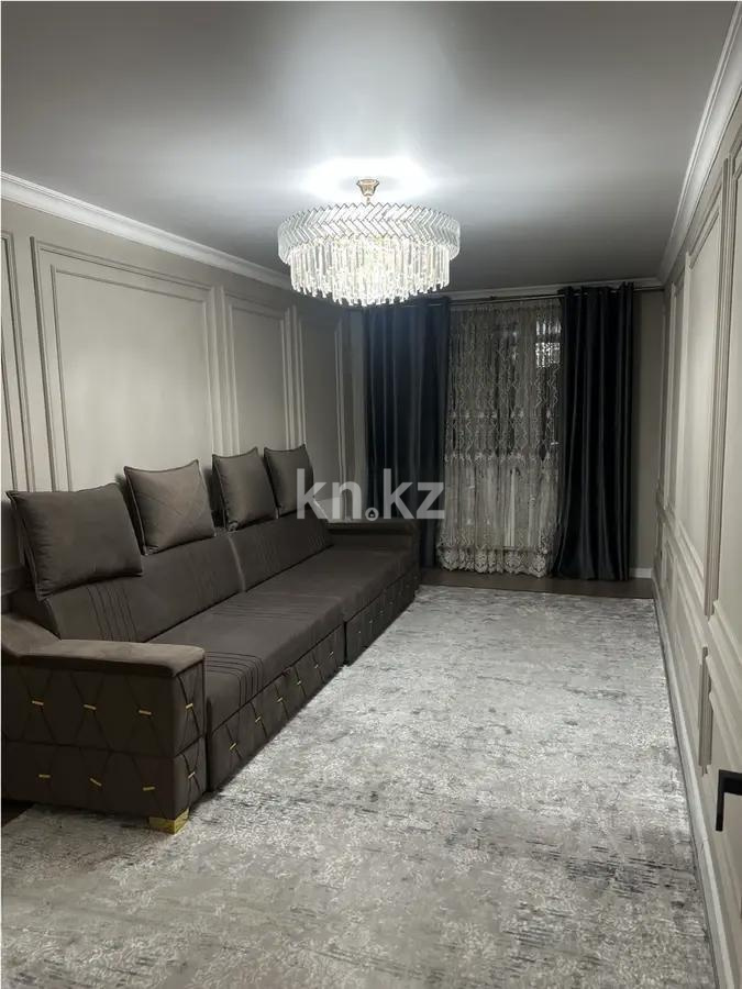Продажа 2-комнатной квартиры, 67 м² - Недвижимость в Алматы - страница 2 фото 1 из 2