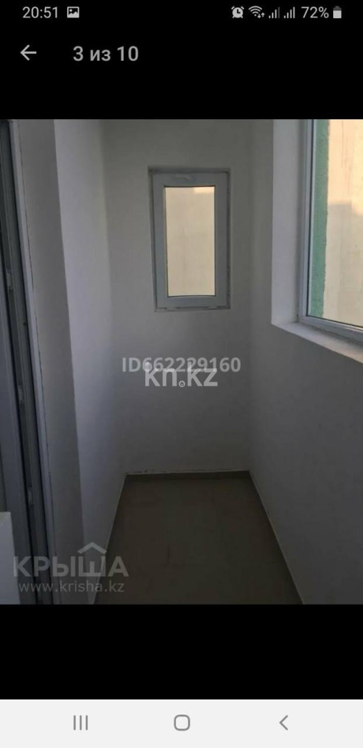Продажа 1-комнатной квартиры, 40.3 м² - Продажа действующего бизнеса в Усть-Каменогорске фото 7 из 9