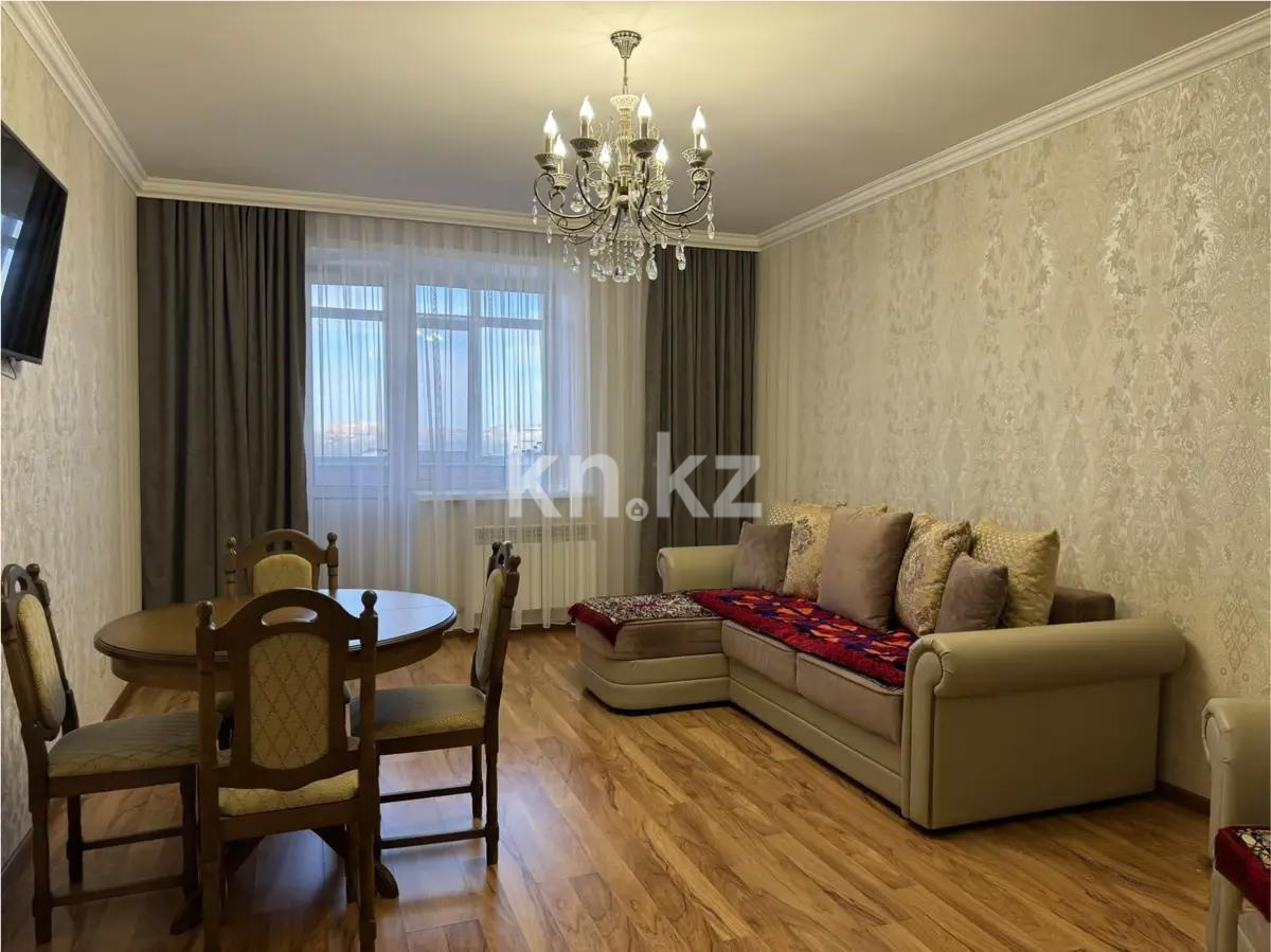 Продажа 2-комнатной квартиры, 70 м² - Продажа недвижимости в Казахстане - страница 4 фото 1 из 6