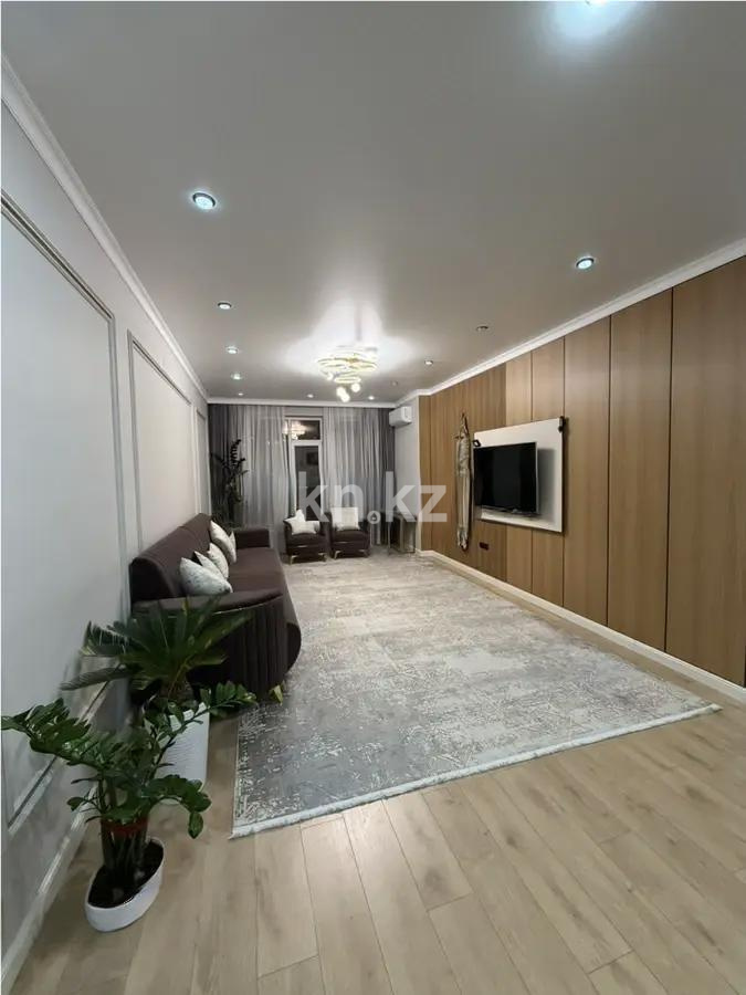 Продажа 3-комнатной квартиры, 120 м² в Алматы