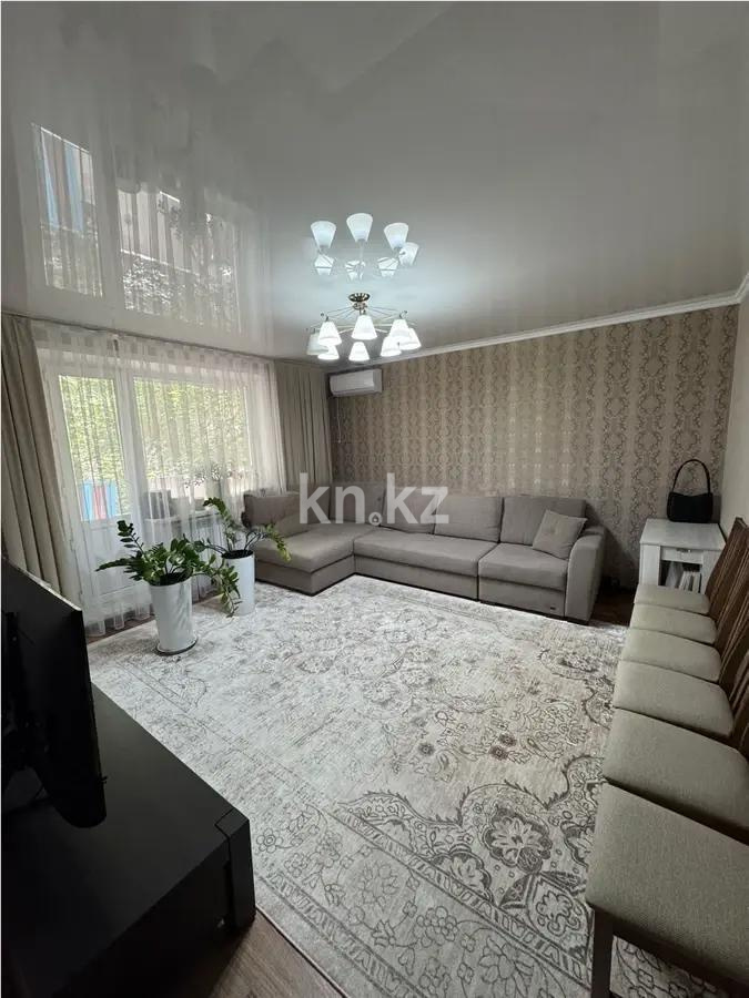 Продажа 2-комнатной квартиры, 51 м² - Продажа земельных участков в Костанае фото 2 из 5