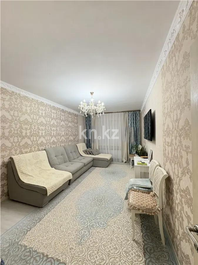 Продажа 2-комнатной квартиры, 60.4 м² - Продажа квартир в Казахстане - страница 15 фото 1 из 5