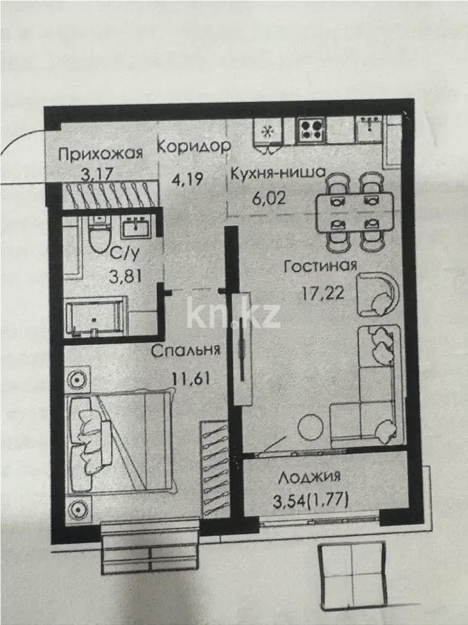 Продажа 2-комнатной квартиры, 45.91 м², ул. Халиуллина, дом  154б - Продажа квартир в Алматы фото 1 из 1