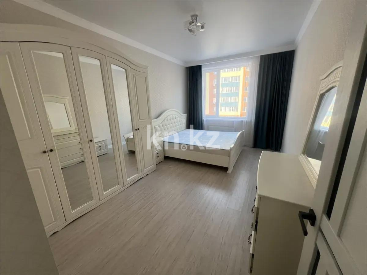 Продажа 3-комнатной квартиры, 80 м² - Продажа квартир от собственников в Астане - страница 8 фото 3 из 6