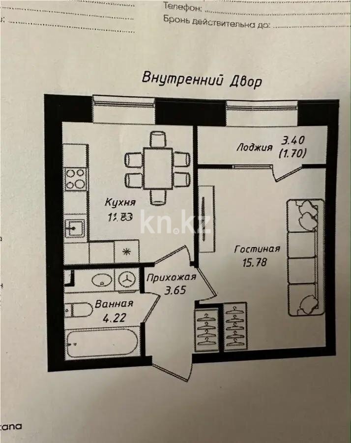 Продажа 1-комнатной квартиры, 38 м² в Астане - фото 3