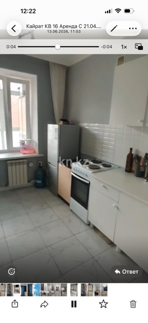 Аренда 1-комнатной квартиры, 40 м² - Аренда однокомнатных квартир помесячно в р-не Есиль Астаны фото 1 из 10