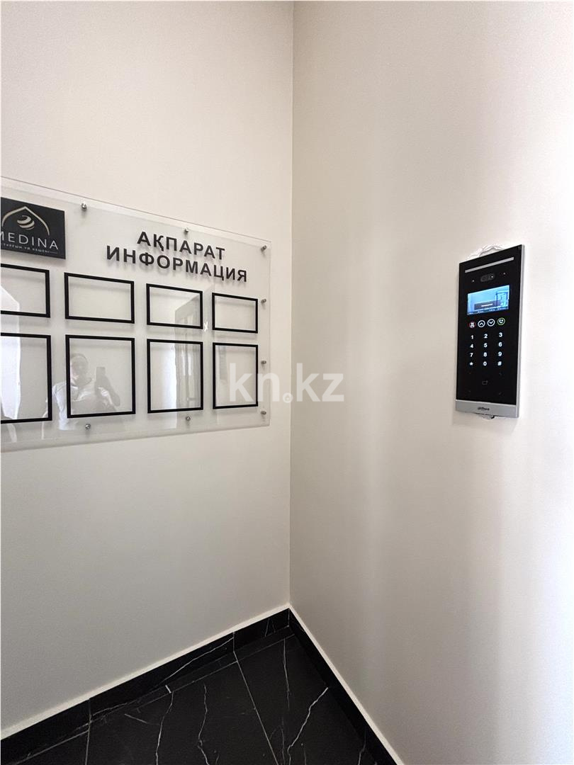 Продажа 2-комнатной квартиры, 48 м², 218 учетный квартал, дом  154 - Продажа  двухкомнатных квартир в Караганде фото 15 из 19