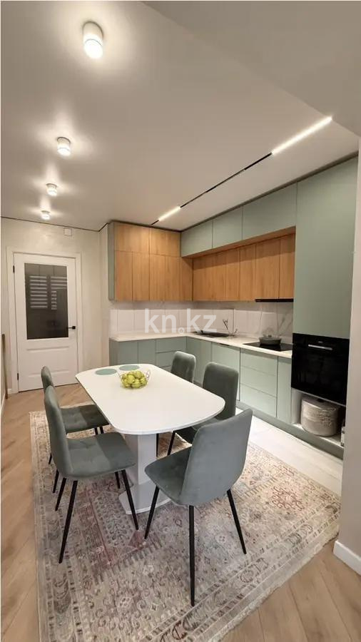 Продажа 3-комнатной квартиры, 107.5 м² - Продажа квартир в Казахстане - страница 16 фото 8 из 10