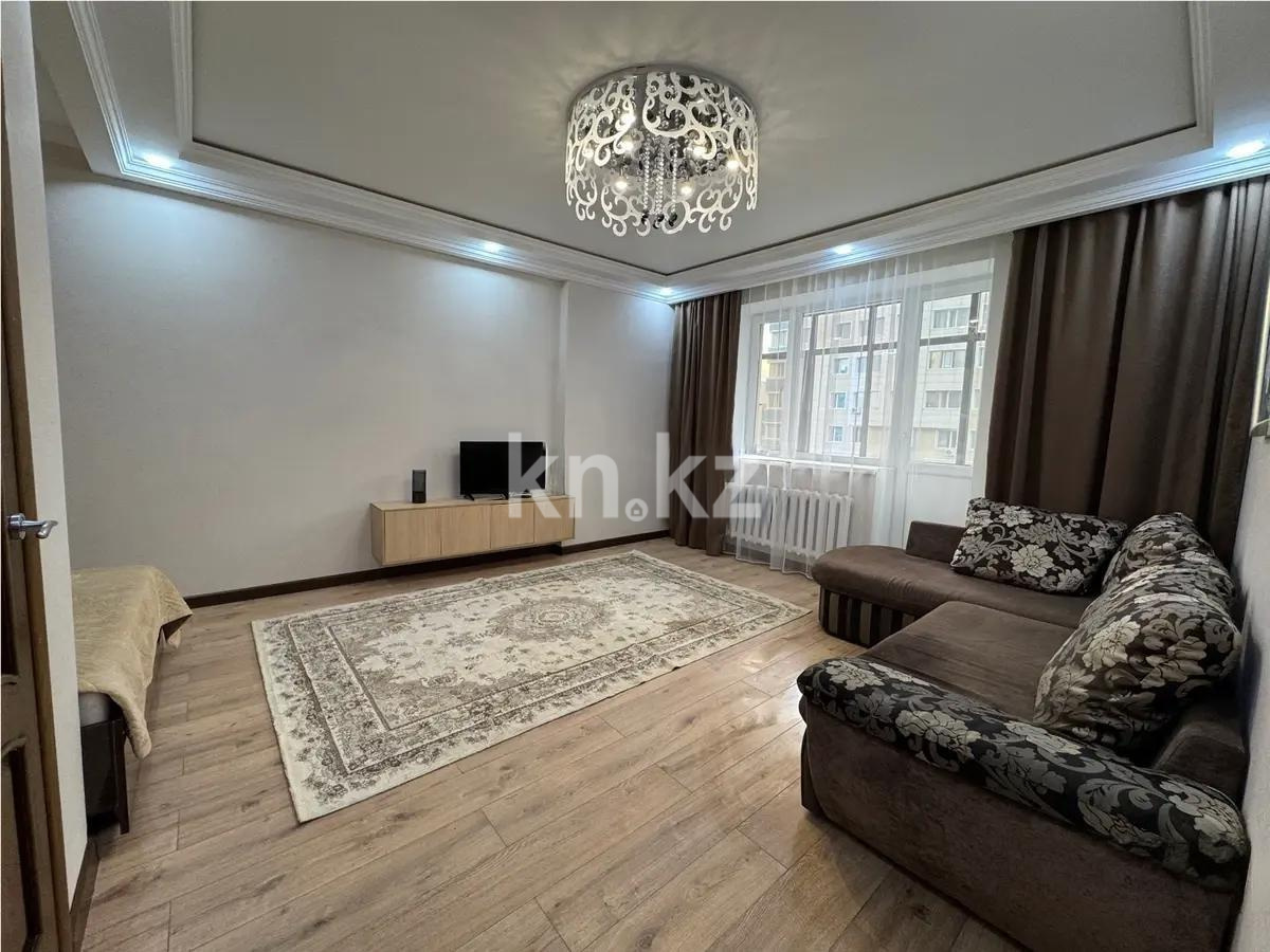 Продажа 1-комнатной квартиры, 43 м², ул. Сарайшык, дом  7/1 - Продажа квартир в Казахстане фото 1 из 3