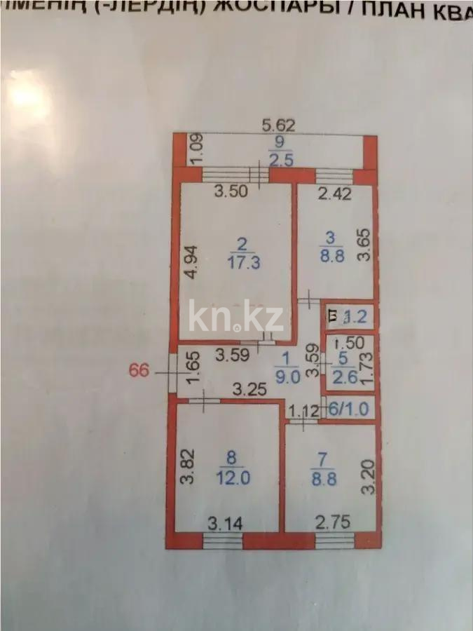 Продажа 3-комнатной квартиры, 68 м², мкр-н Мамраева (Восток-5), дом  13 в Караганде - фото 7