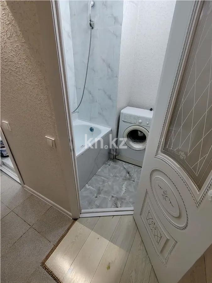 Продажа 1-комнатной квартиры, 15 м² - Продажа однокомнатных квартир в Казахстане - страница 46 фото 2 из 2