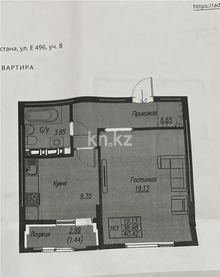Продажа 1-комнатной квартиры, 41 м², ул. Е-496, дом  8 стр - Продажа квартир в новостройках Астаны без посредников с фото фото 1 из 1