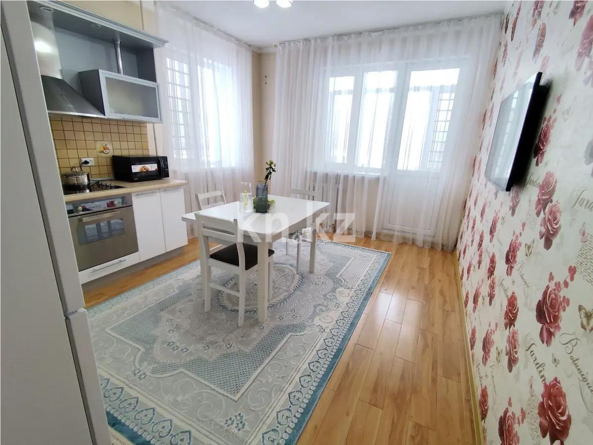 Продажа 2-комнатной квартиры, 71 м² в Астане - фото 3