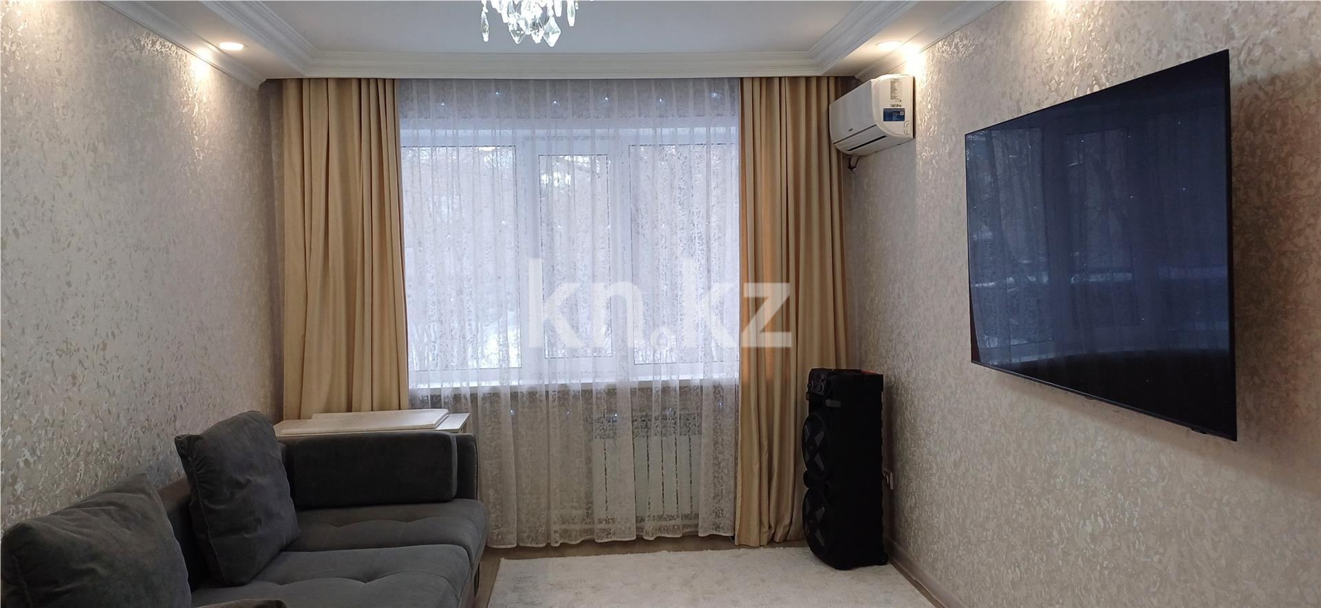 Продажа 3-комнатной квартиры, 57 м² - Недвижимость в Караганде фото 2 из 13