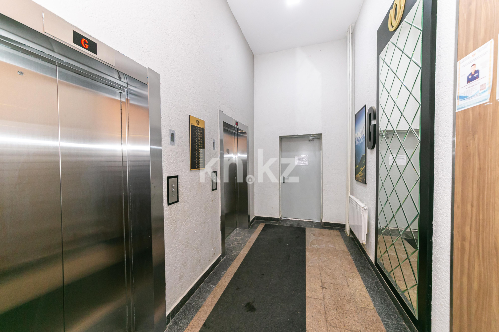 Продажа 2-комнатной квартиры, 33.8 м², пр. Тауелсыздык, дом  34/2 в Астане - фото 14