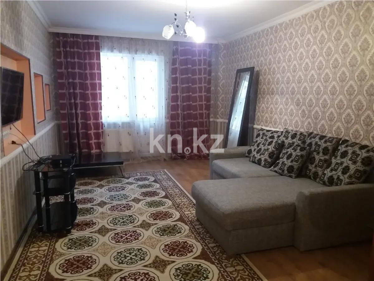 Продажа 2-комнатной квартиры, 67 м², ул. Сыганак, дом  64/1 в Астане