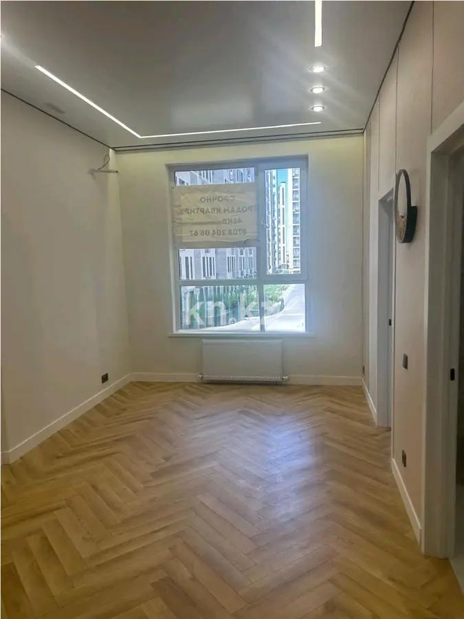 Продажа 2-комнатной квартиры, 46 м² в Алматы