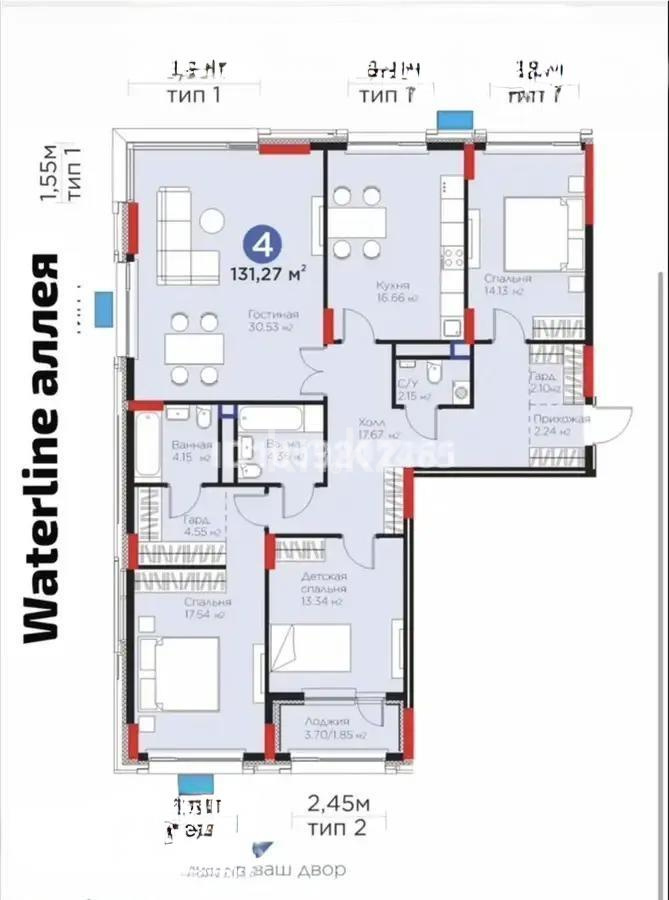 Продажа 4-комнатной квартиры, 131.3 м² в Астане - фото 3
