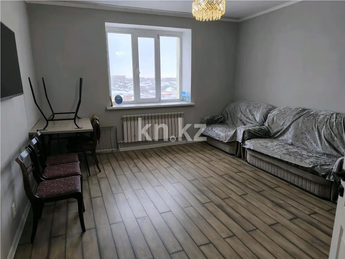 Продажа 2-комнатной квартиры, 64 м², ул. Айнакол, дом  62 в Астане