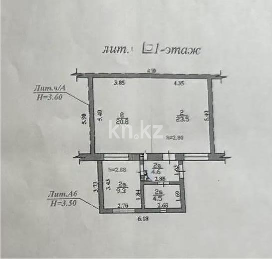 Продажа 2-комнатной квартиры, 63 м² - Продажа квартир в Алматы - страница 7 фото 3 из 3
