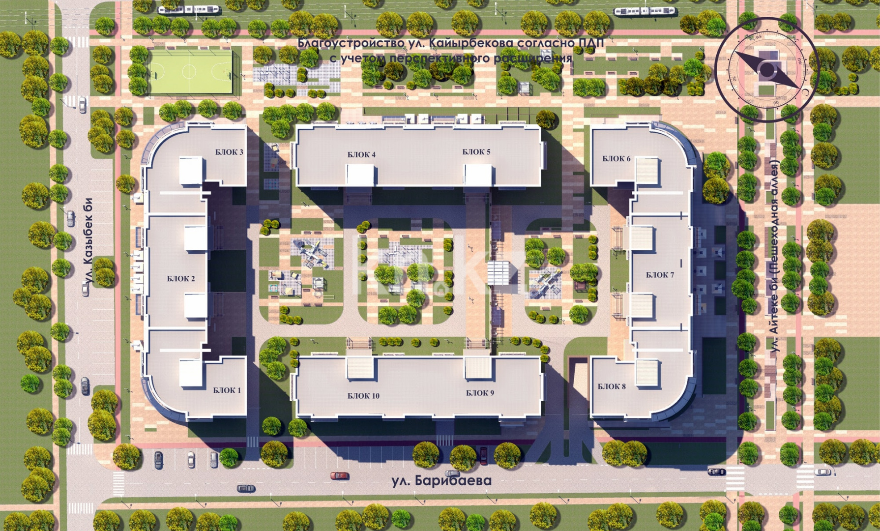 Продажа 4-комнатной квартиры, 114.3 м², ул. Барибаева, дом  43/6 в Алматы - фото 8