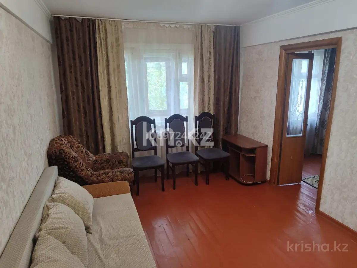 Продажа 3-комнатной квартиры, 56.1 м², ул. Маскеу - Продажа квартир в Казахстане фото 1 из 7