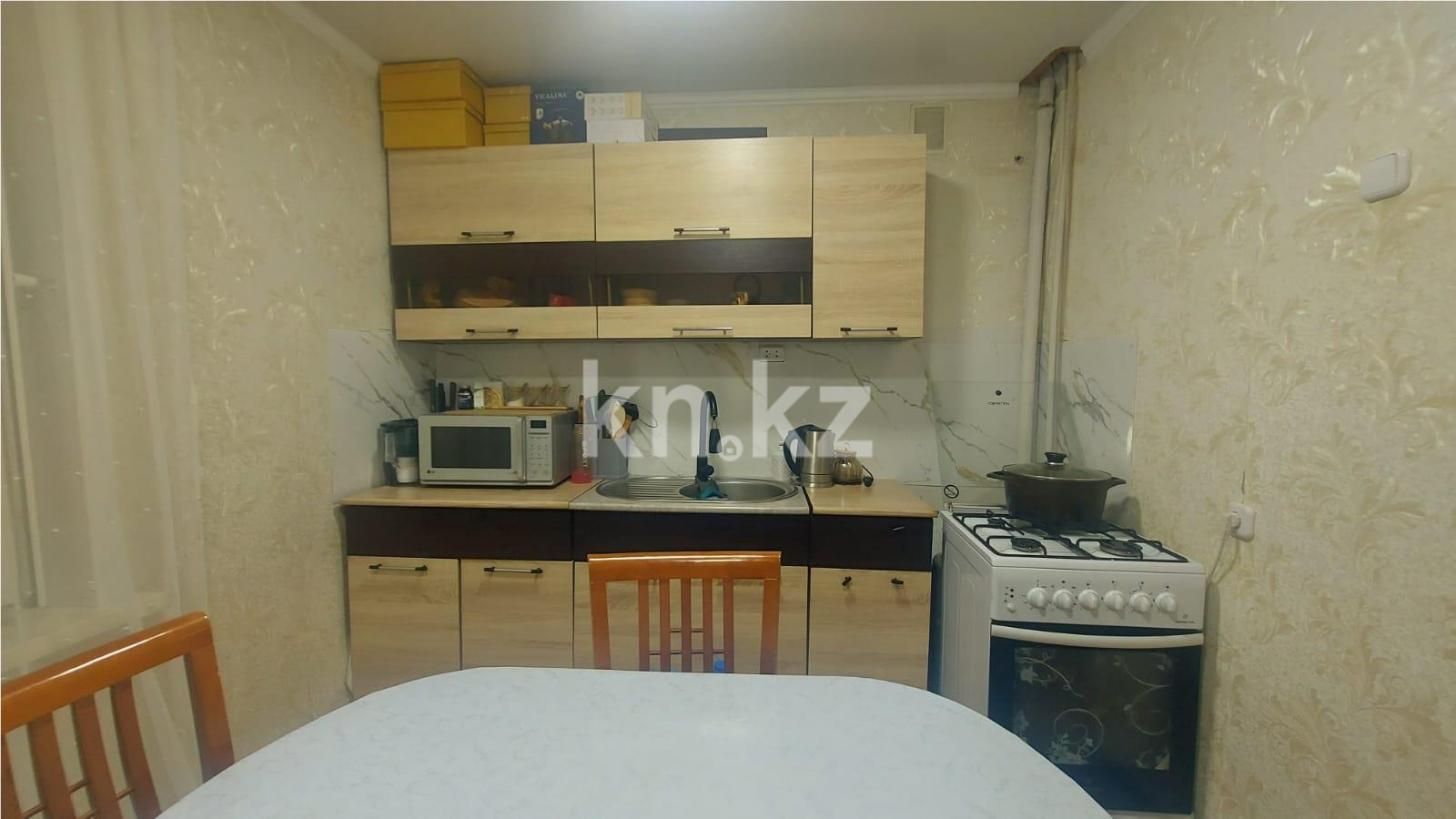 Продажа 3-комнатной квартиры, 65 м² - Продажа квартир в Караганде - страница 107 фото 1 из 8