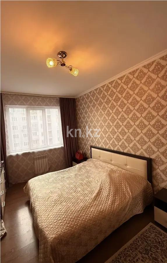 Продажа 2-комнатной квартиры, 59 м² в Алматы - фото 2